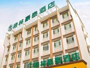 Top Kashgar