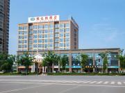 Top Changsha