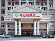 Top Qiaokou
