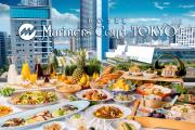 Hotel Mariners Court Tokyo