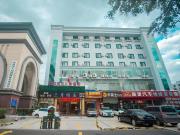 Top Haikou