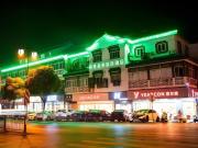 Top Suzhou