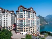 Top Wushan