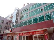Top Beijing