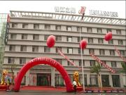Top Jinzhou