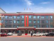 Top Zhengding