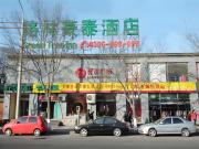 Top Beijing