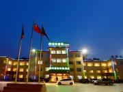 Top Penglai