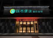 Top Xiangyang
