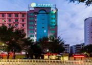 Top Yangjiang