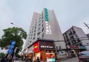 Top Changsha