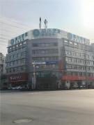 Top Dangtu