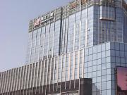Top Weihai