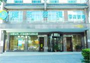 Top Hengyang County