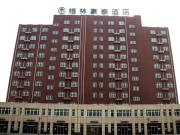 Top Fengrun