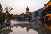Top Tongxiang