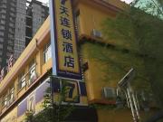 Top Beijing