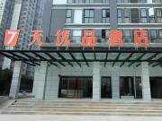 Top Chongqing