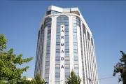 Armada Avenue Hotel Amman