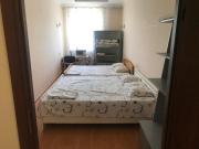 Окремий номер