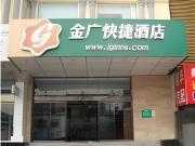 Top Taiyuan