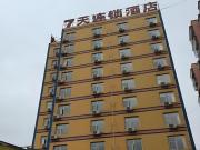 Top Xichang