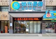 Top Suizhou Top Suizhou