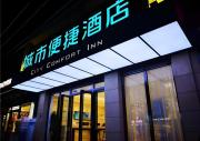 Top Qinglianchang