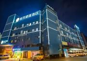Top Nanning