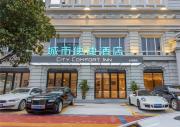 Top Liuzhou