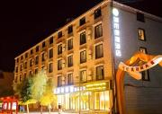 Top Shangri-La