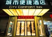 Top Nanning
