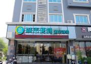 Top Qitang