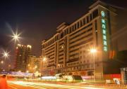 Top Nanning