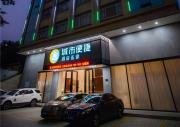 Top Zhanjiang