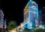 Top Xinyi