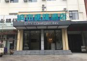 Top Bozhou