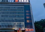 Top Dongguan