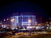Top Changsha