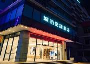 Top Nanning