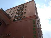 Top Wuzhou