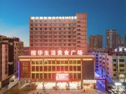 Top Nanning
