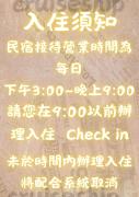 Top Keelung