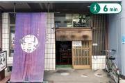 Top Sapporo