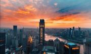 Top Chongqing