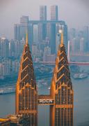 Top Chongqing