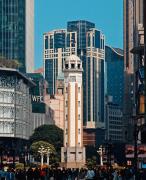 Top Chongqing