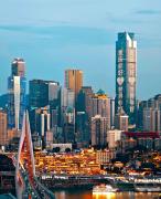Top Chongqing