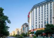 Top Guilin