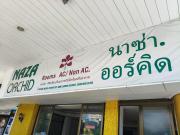 Top Pattaya South